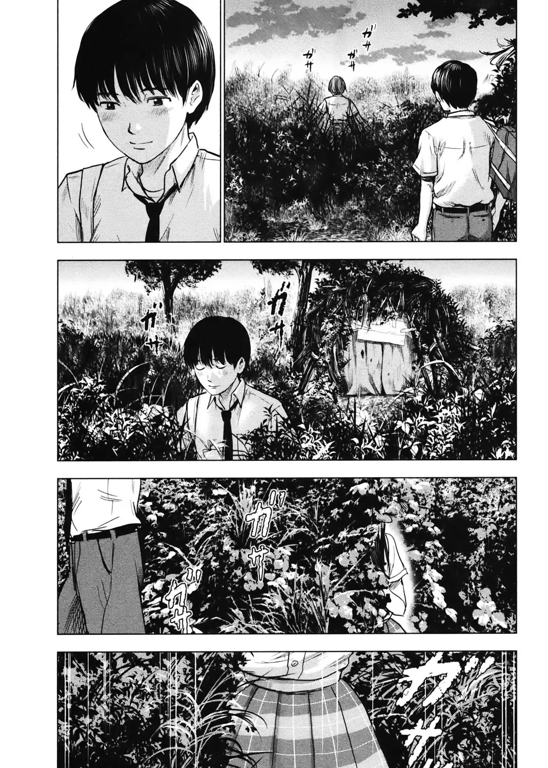 Aku No Hana - Page 59