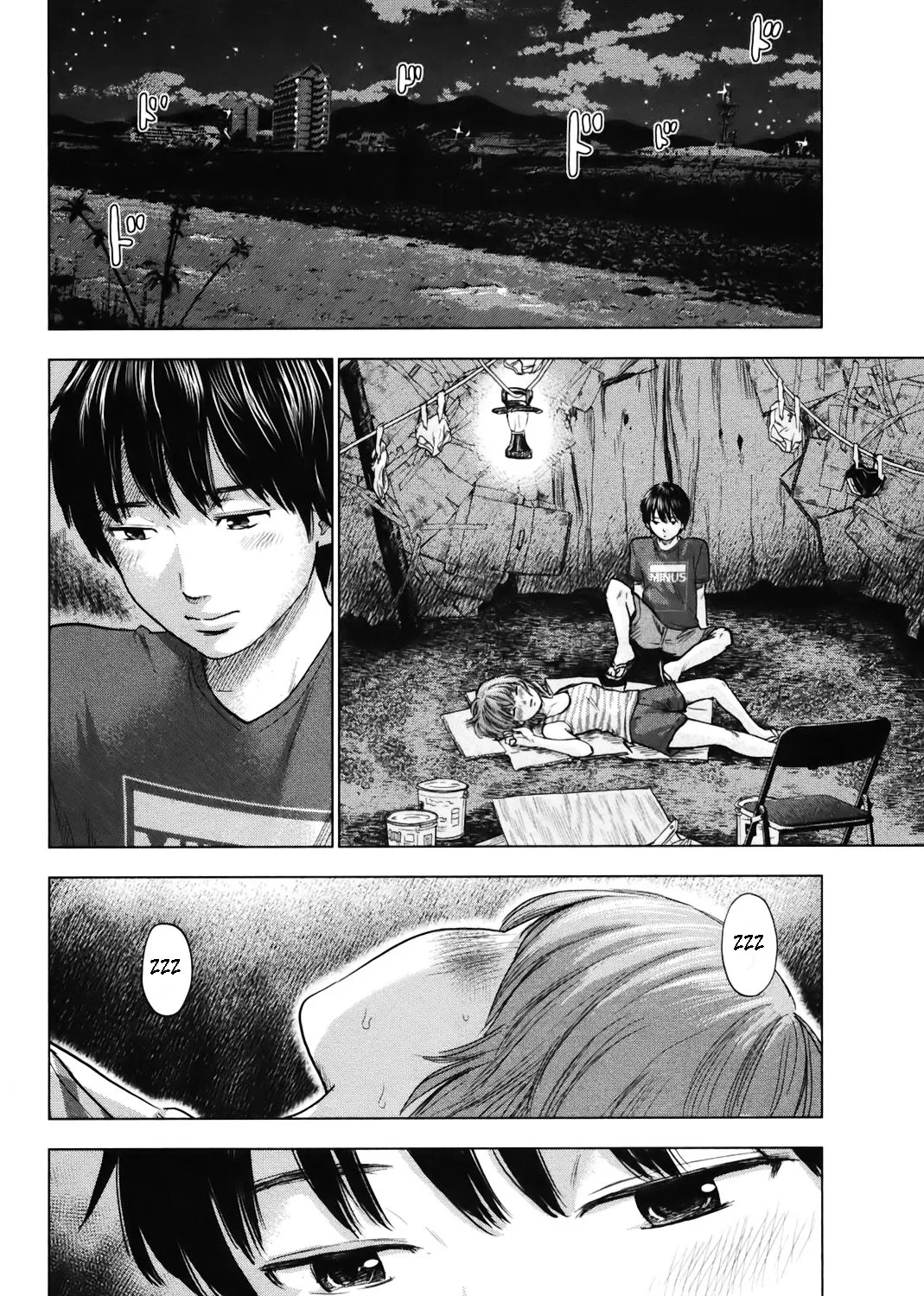 Aku No Hana - Page 70