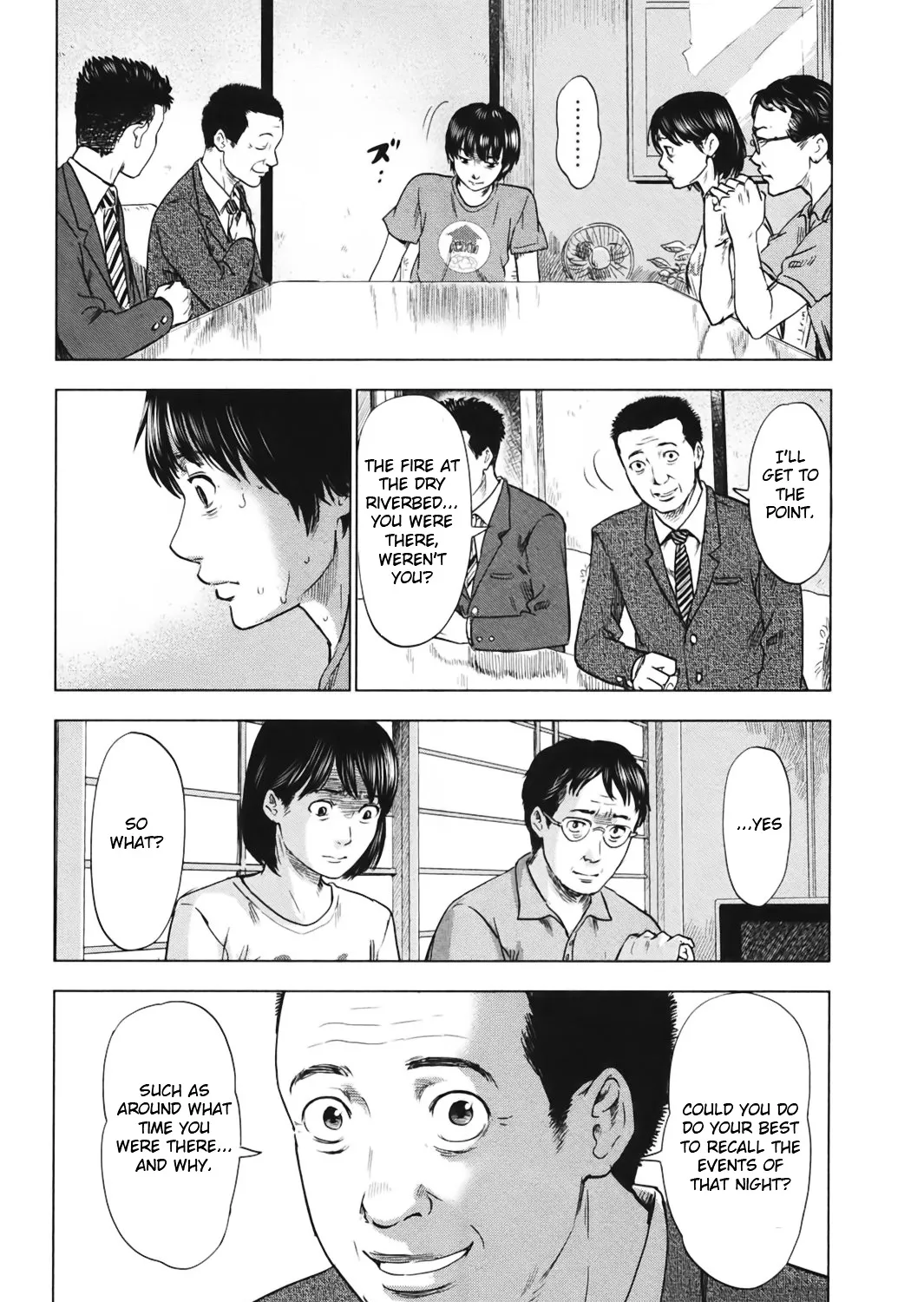 Aku No Hana - Page 18