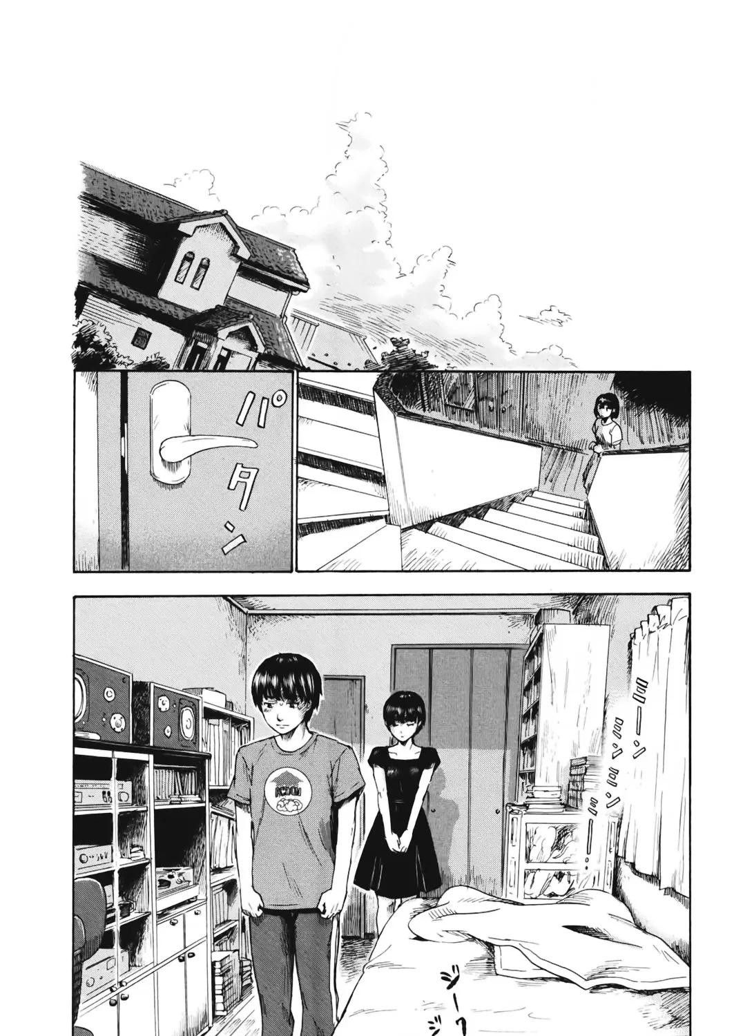 Aku No Hana - Page 6