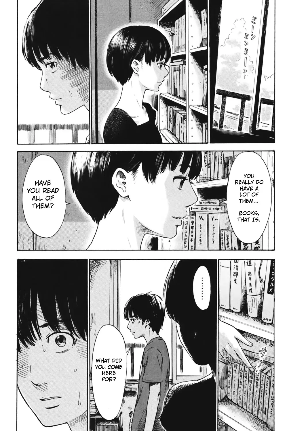 Aku No Hana - Page 8