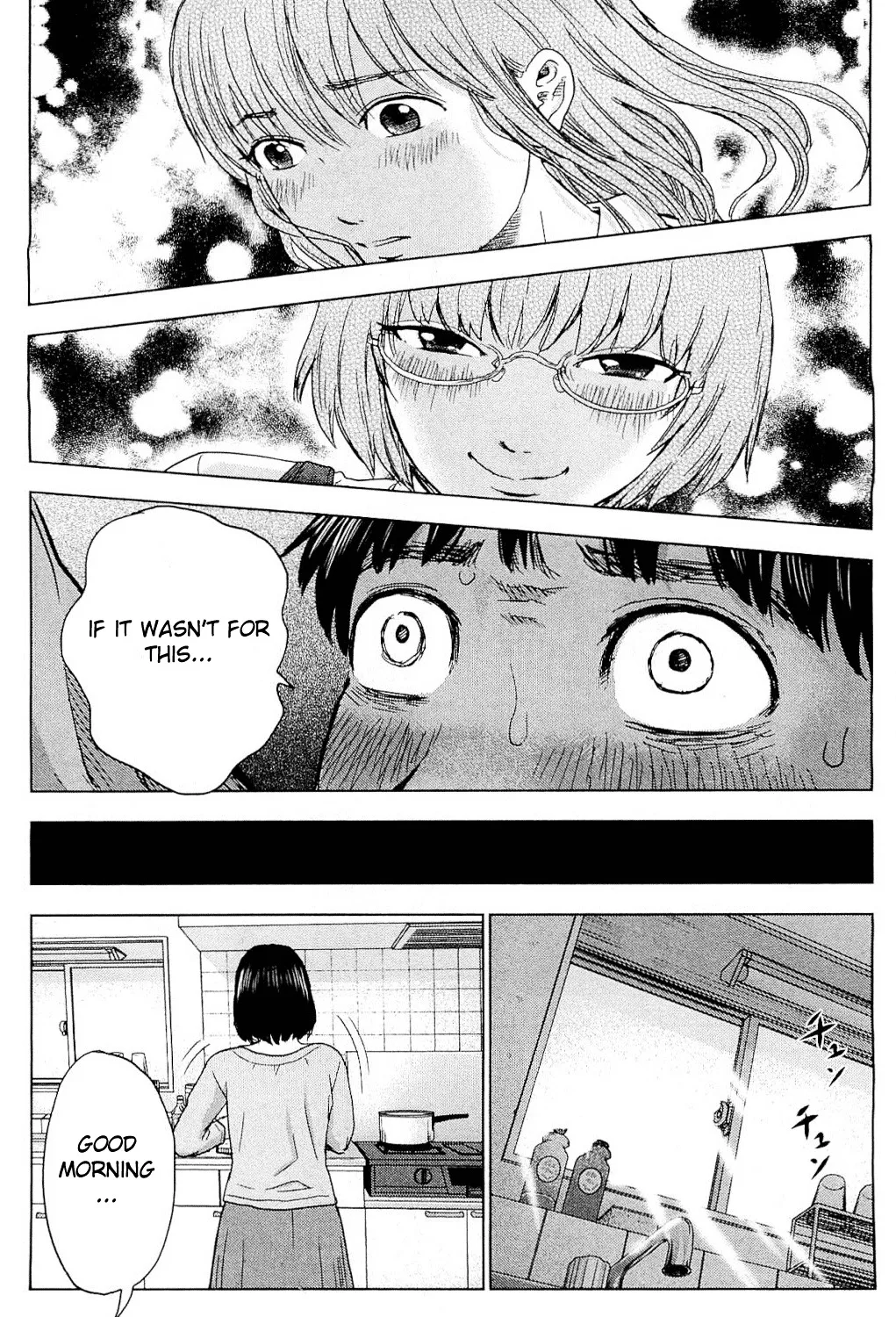 Aku No Hana - Page 6