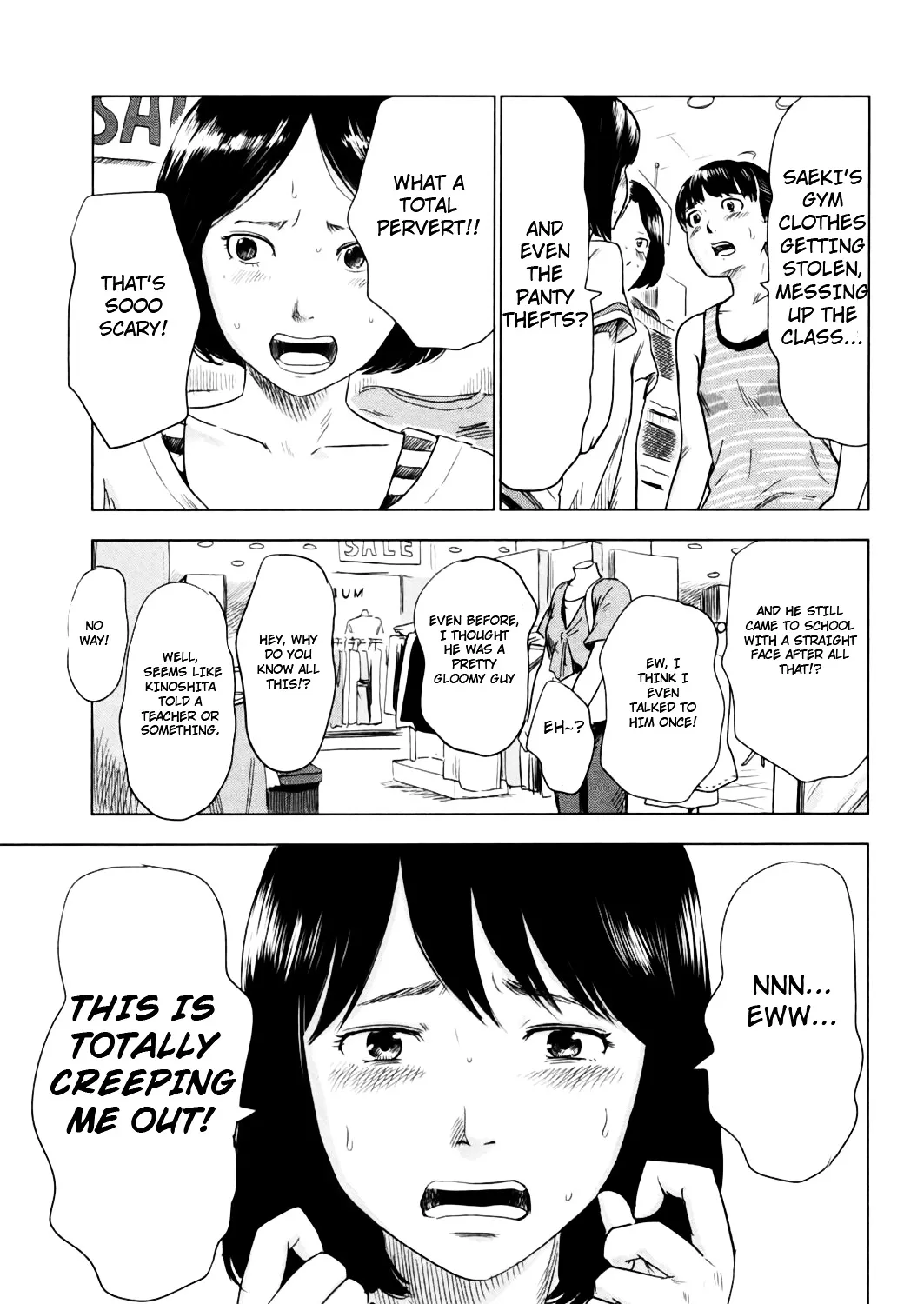 Aku No Hana - Page 12