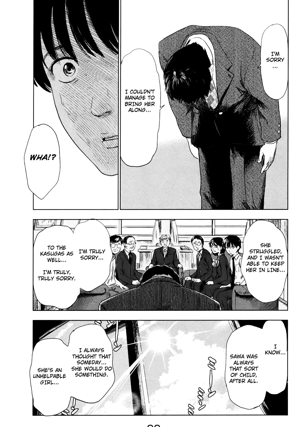 Aku No Hana - Page 40