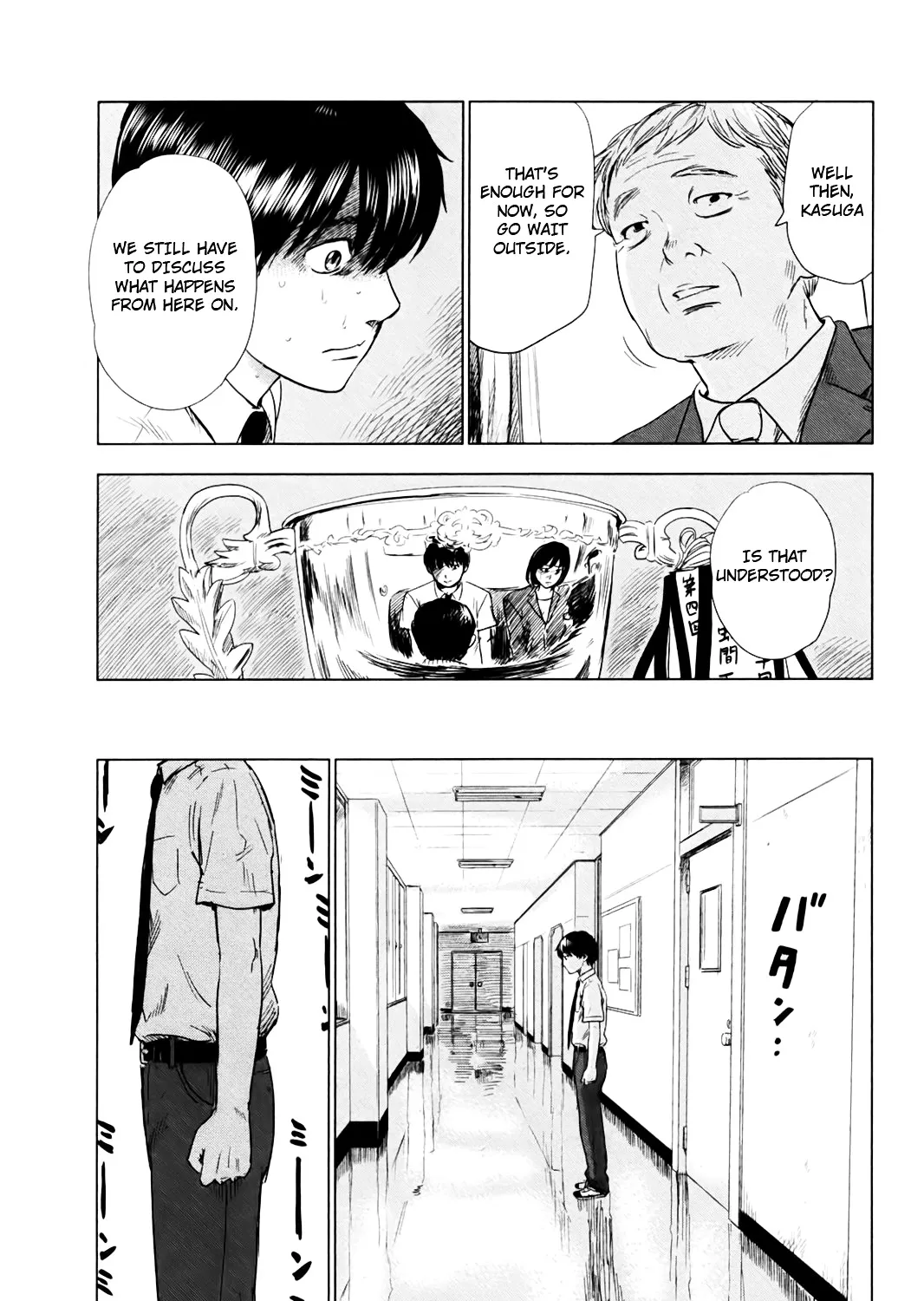 Aku No Hana - Page 44