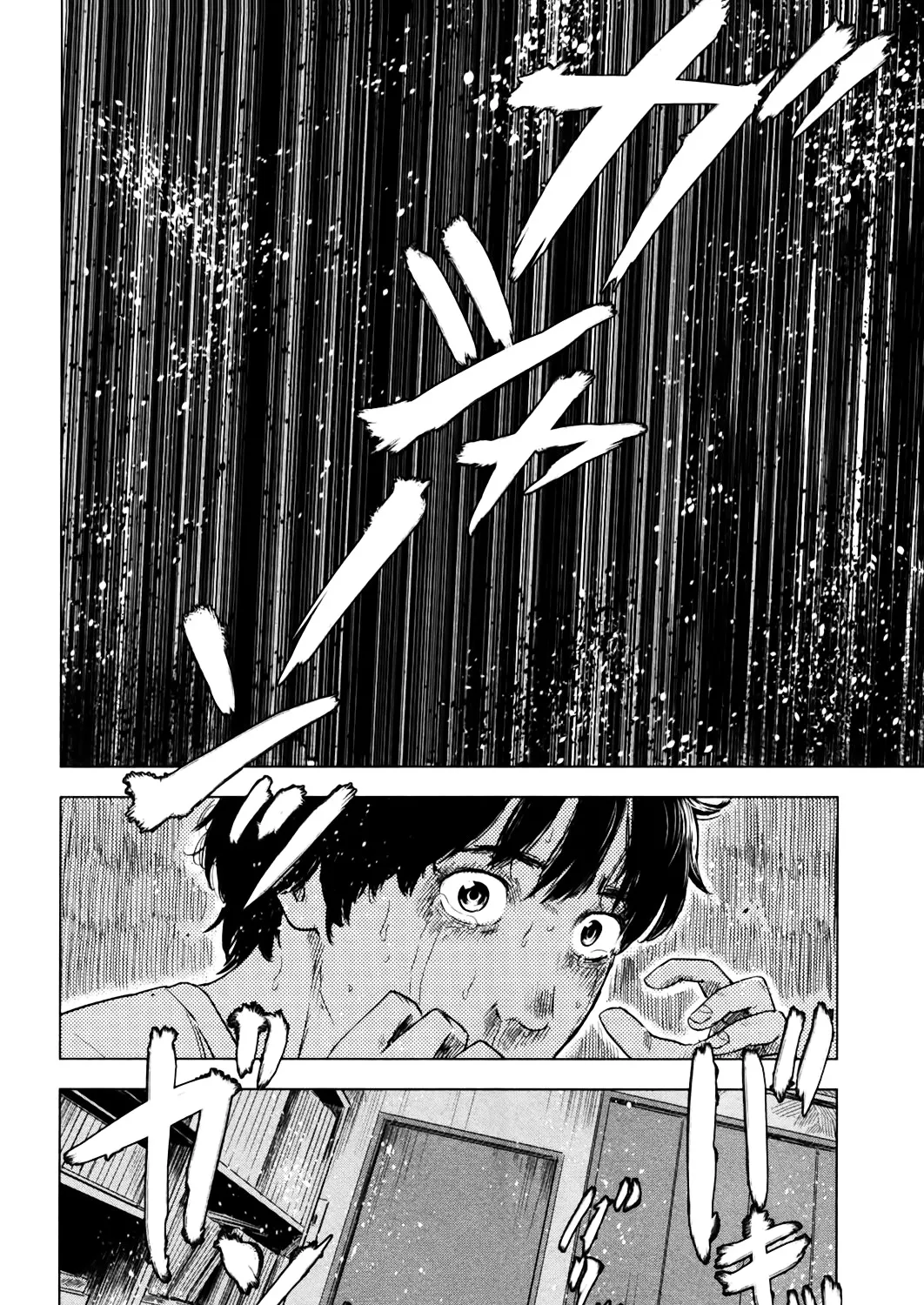 Aku No Hana - Page 71