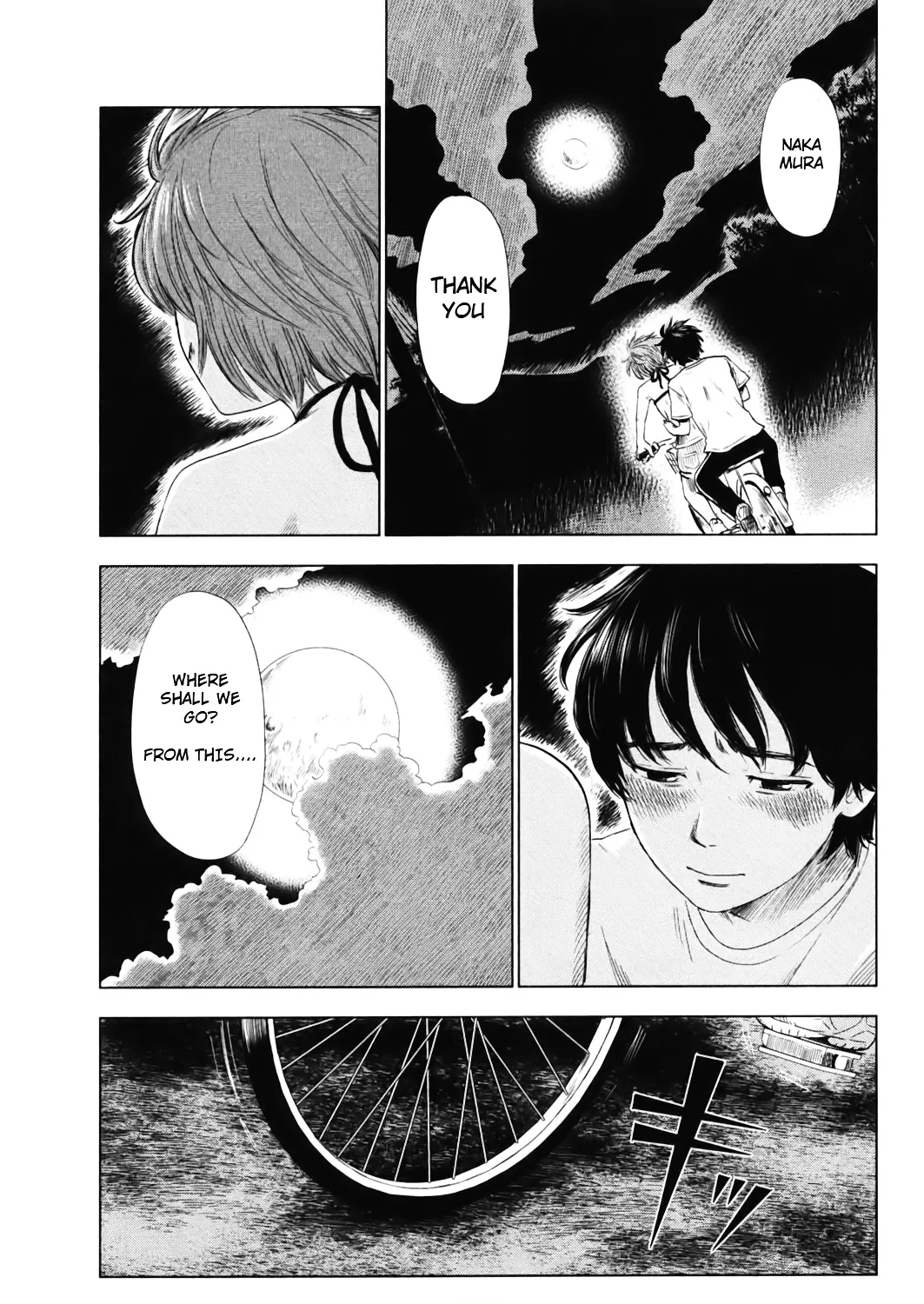 Aku No Hana - Page 4