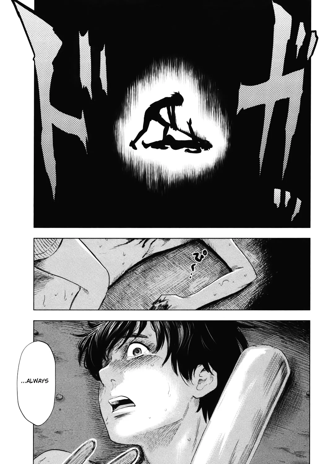 Aku No Hana - Page 40