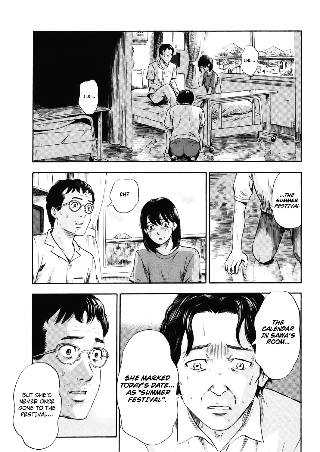 Aku No Hana - Page 20