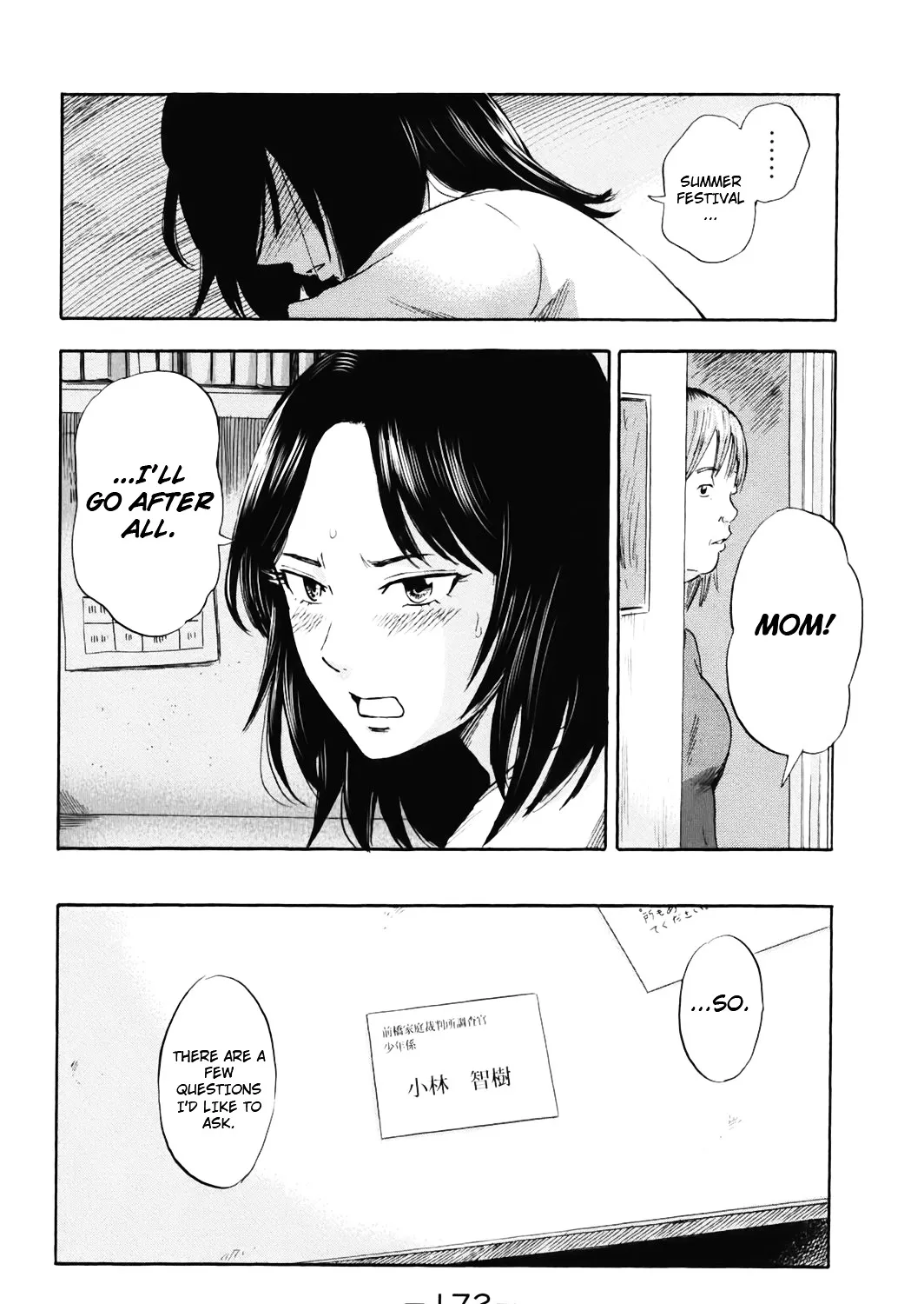 Aku No Hana - Page 26