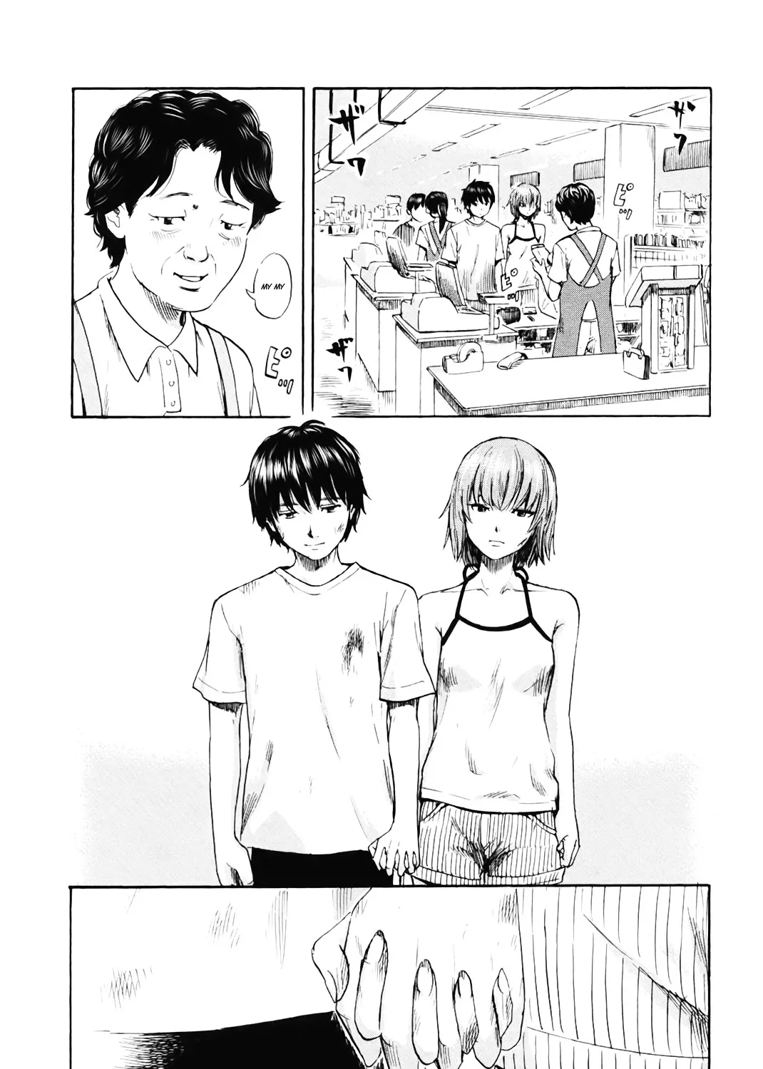 Aku No Hana - Page 36