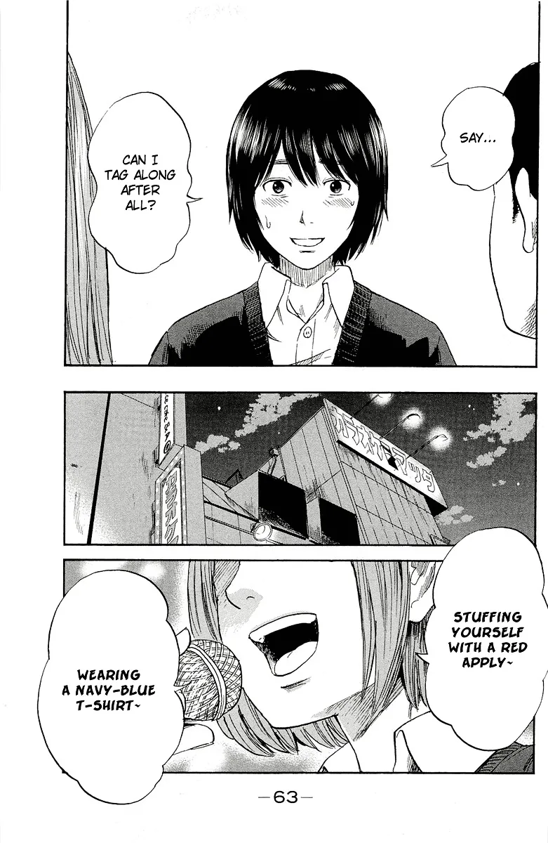 Aku No Hana - Page 21