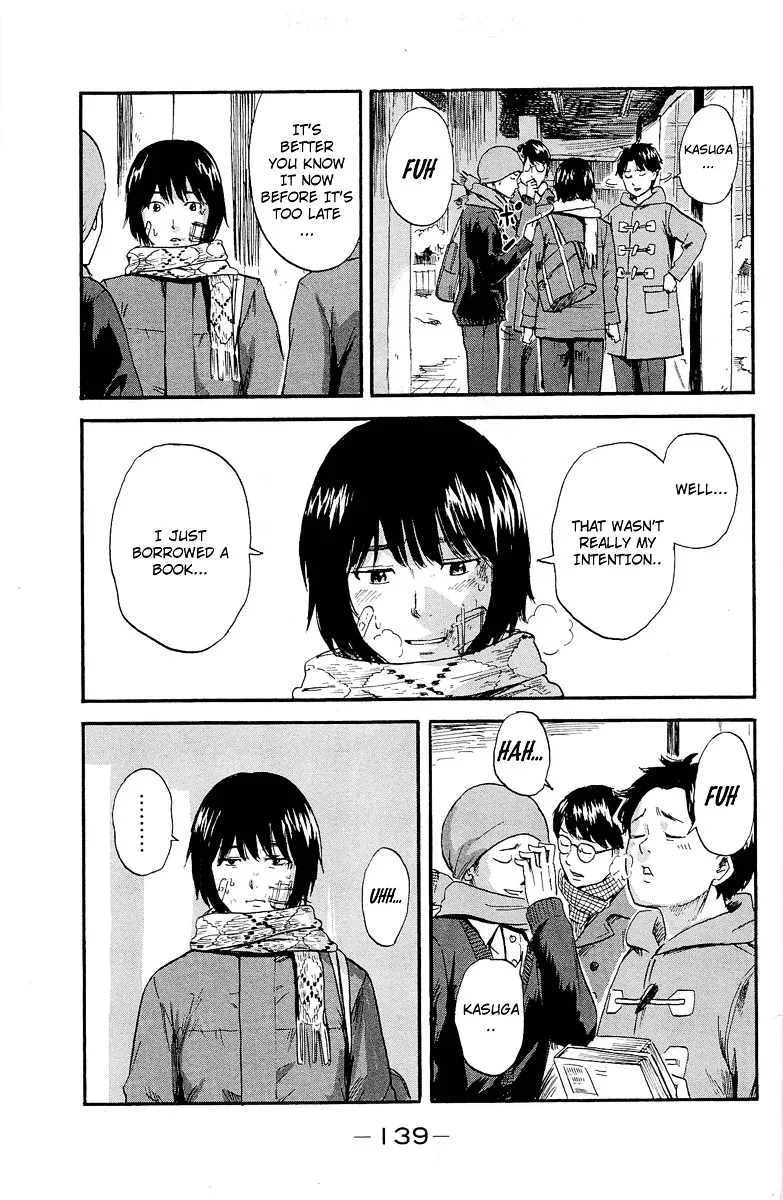 Aku No Hana - Page 18