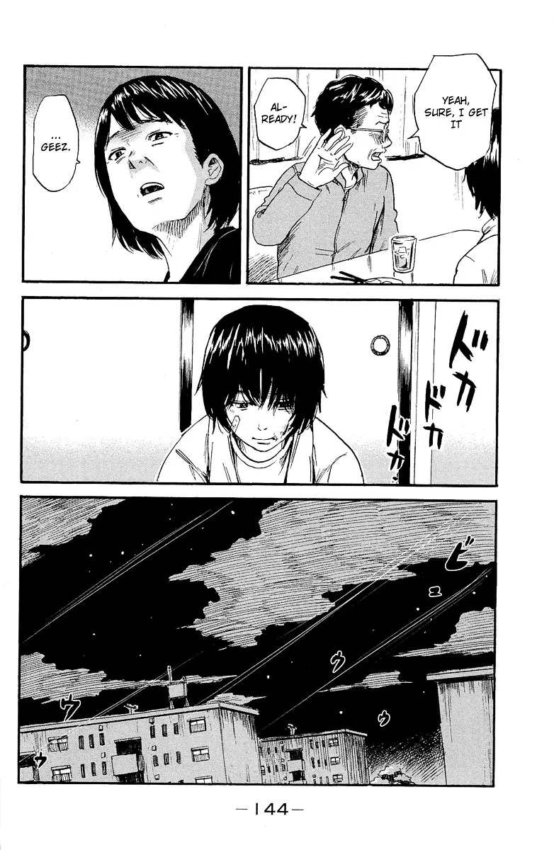 Aku No Hana - Page 23