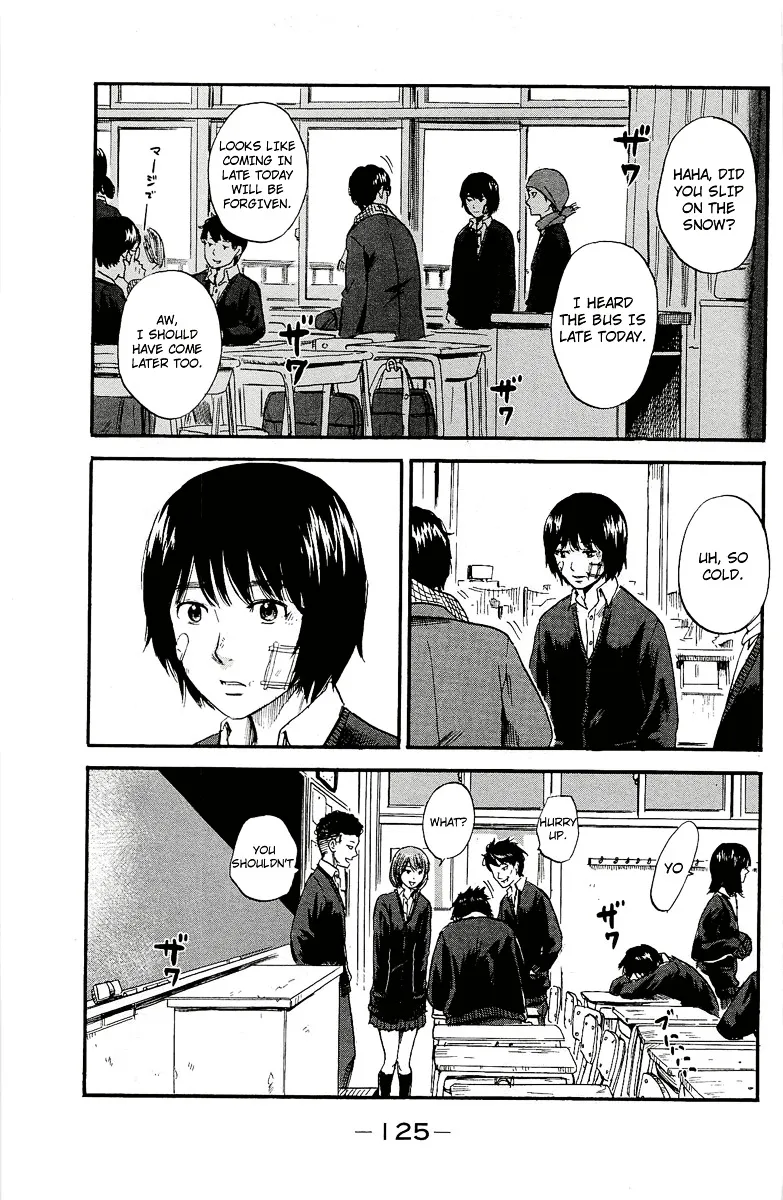 Aku No Hana - Page 4