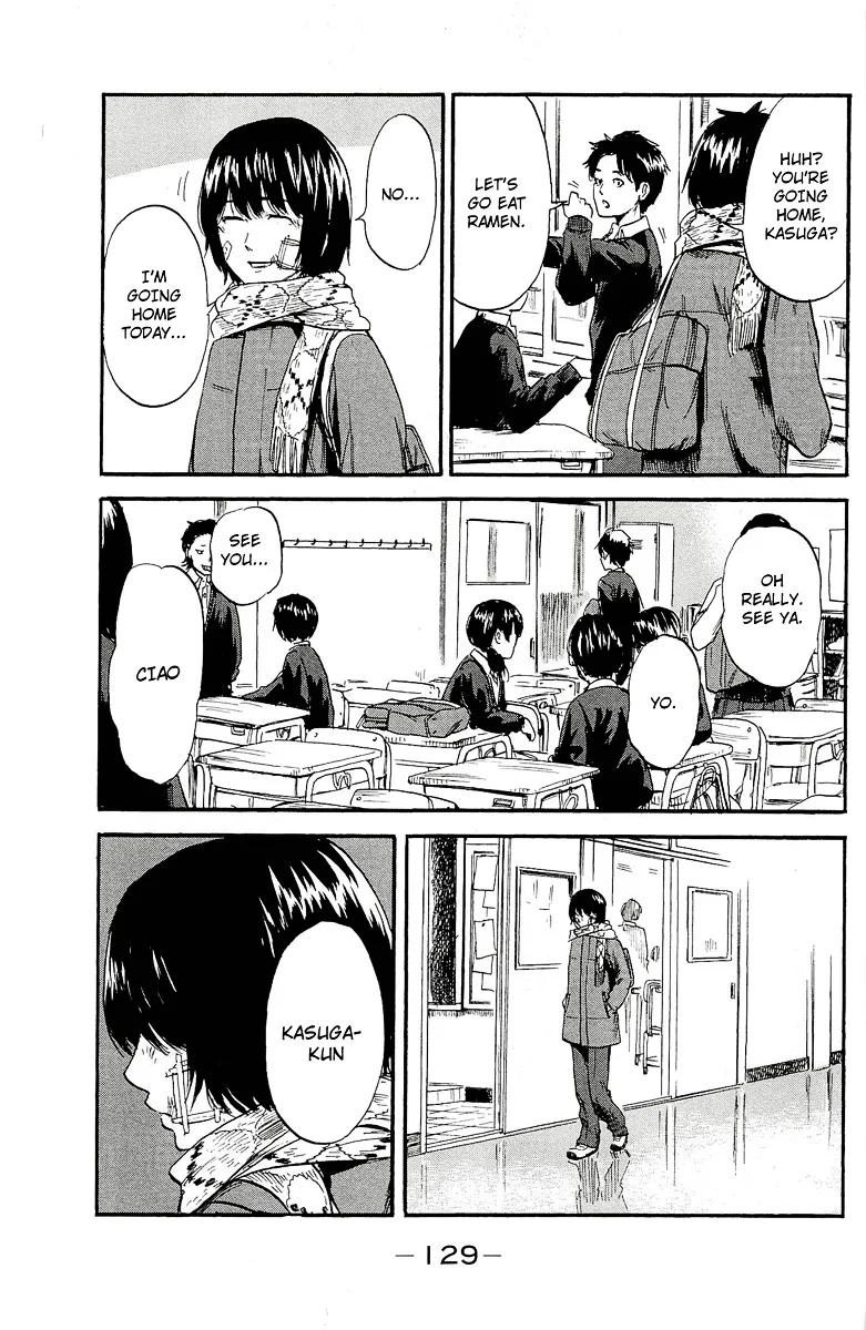 Aku No Hana - Page 8