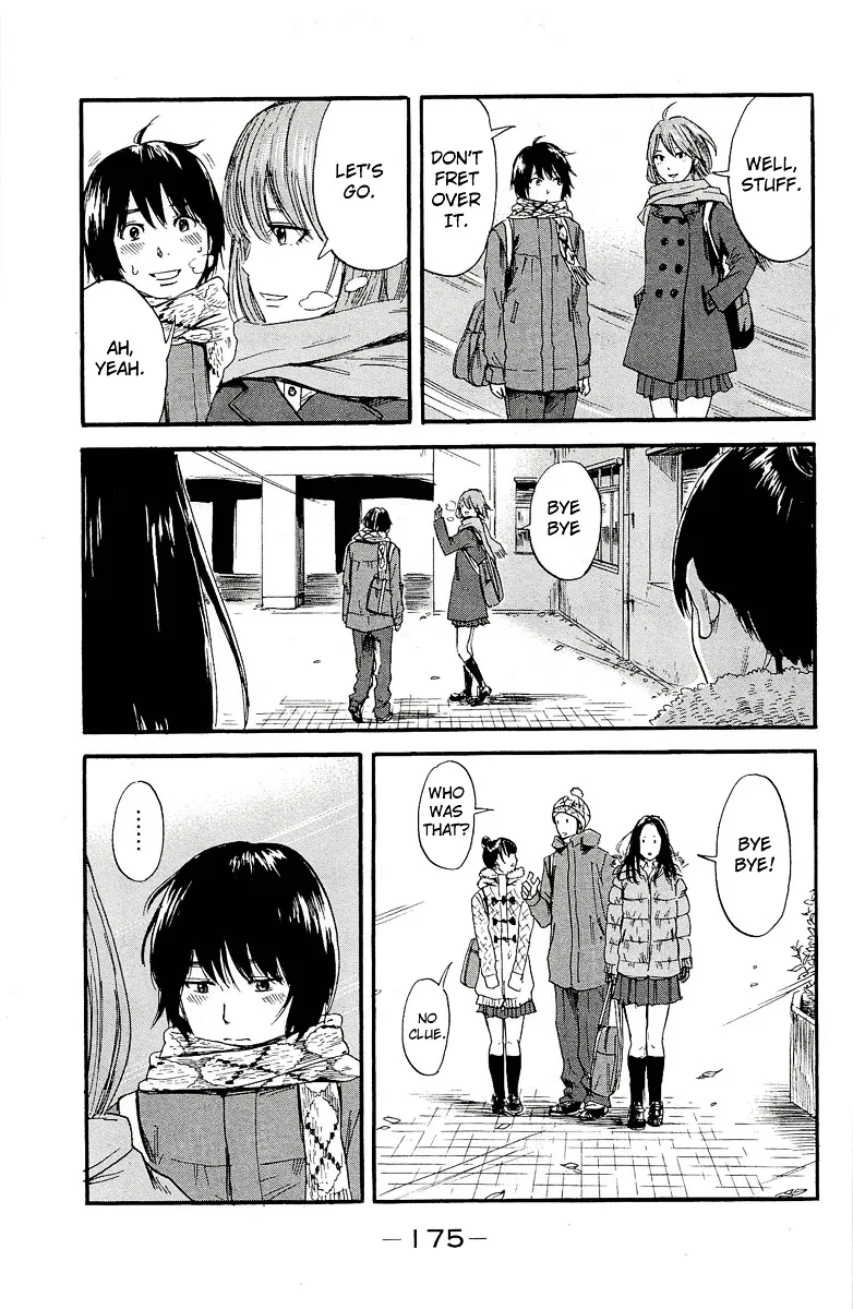 Aku No Hana - Page 16