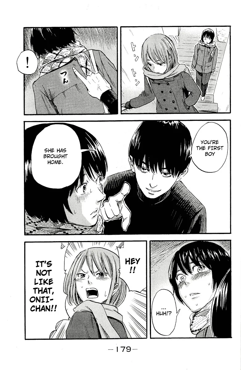 Aku No Hana - Page 20