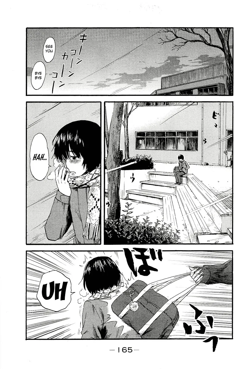 Aku No Hana - Page 6