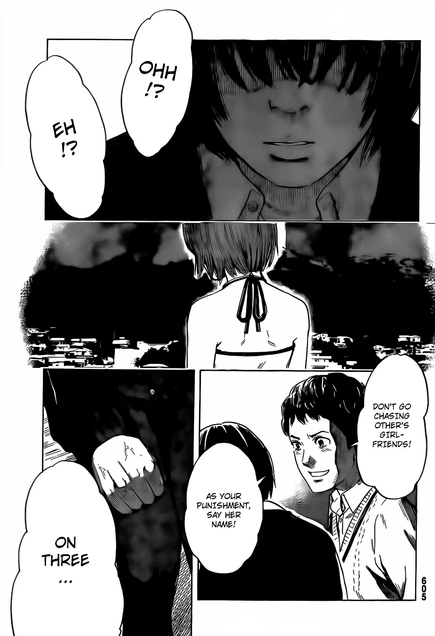 Aku No Hana - Page 19