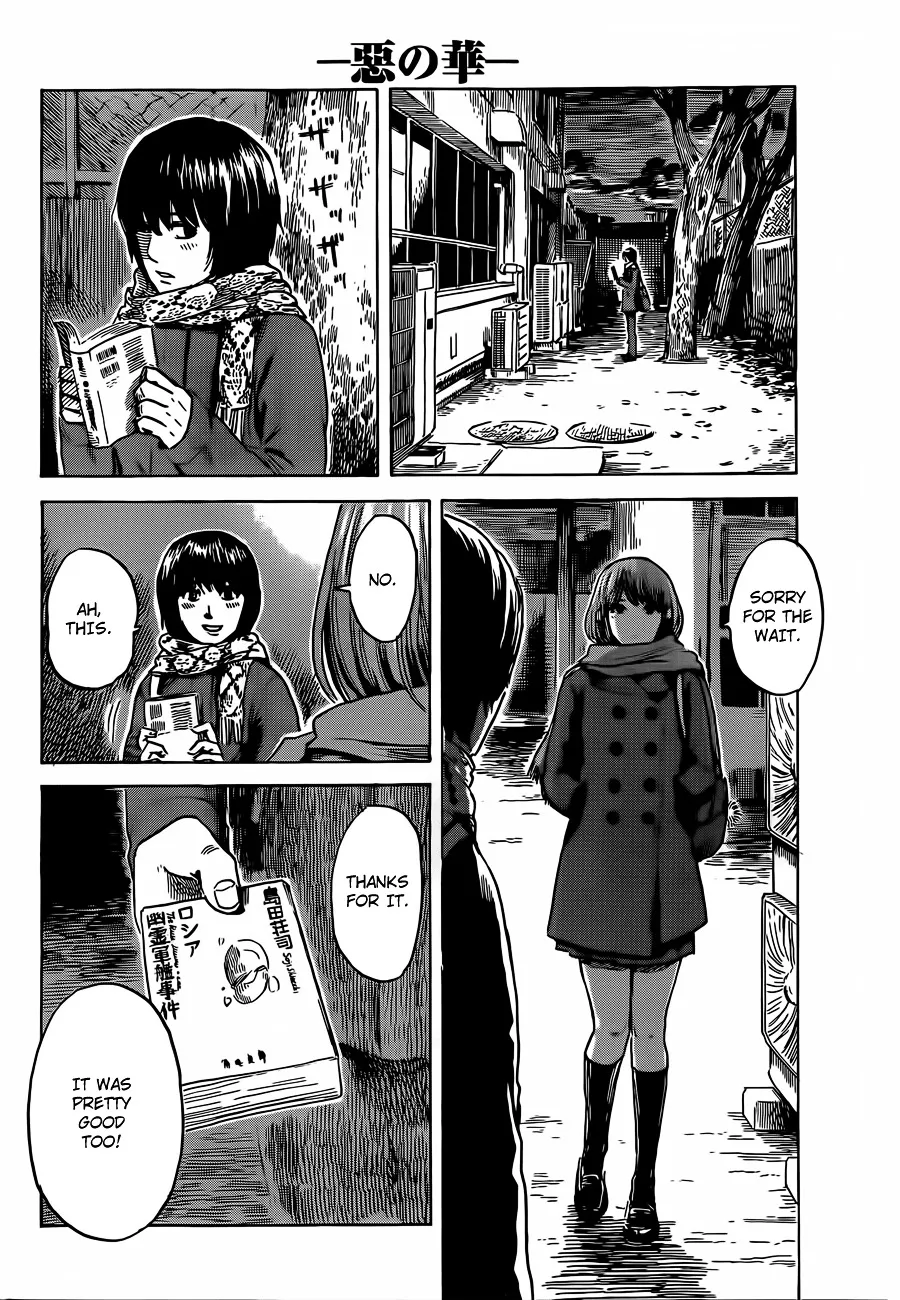 Aku No Hana - Page 8