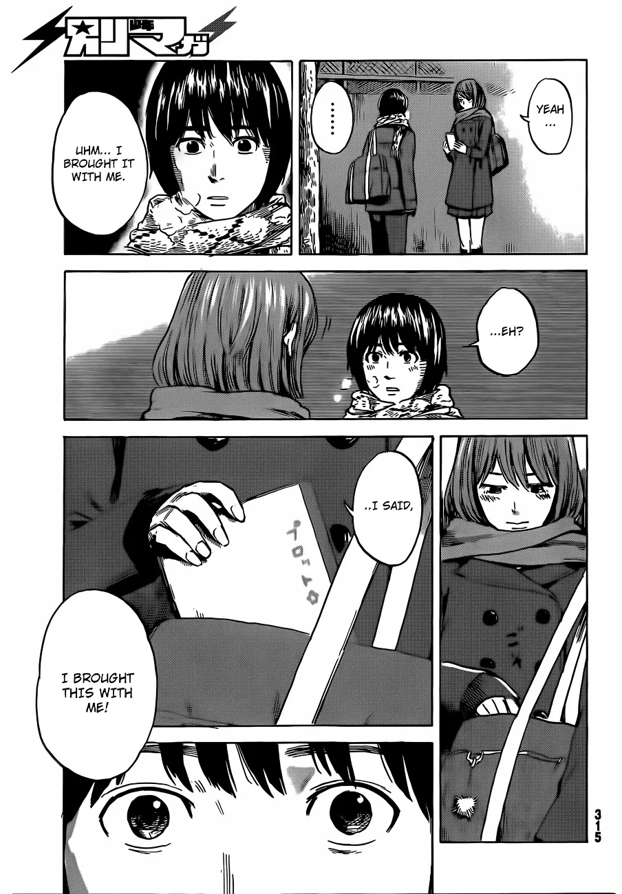 Aku No Hana - Page 9