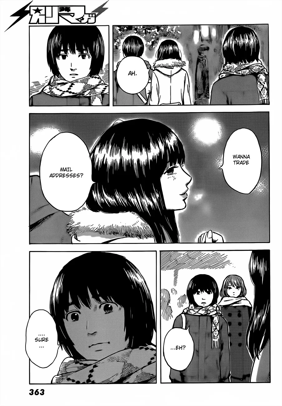 Aku No Hana - Page 10