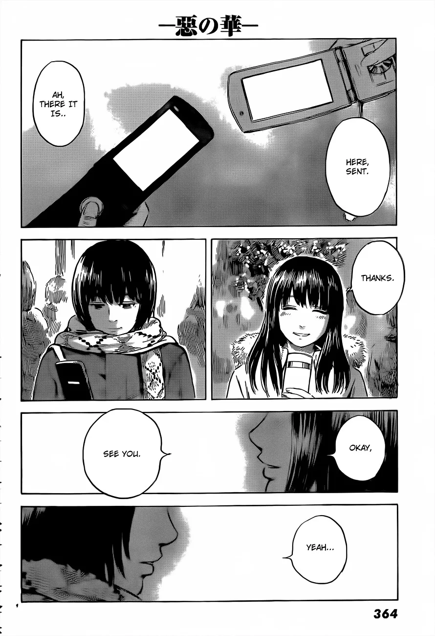 Aku No Hana - Page 11