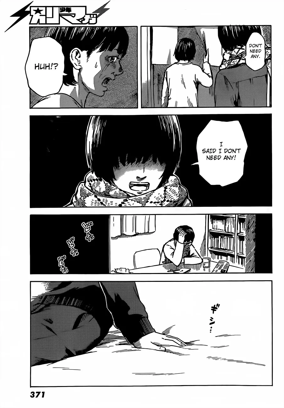 Aku No Hana - Page 18