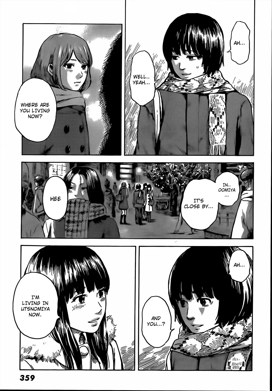 Aku No Hana - Page 6