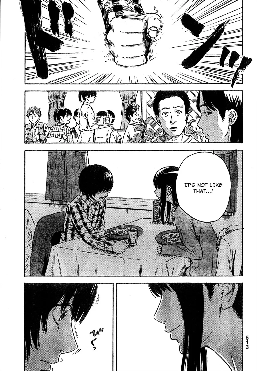 Aku No Hana - Page 15