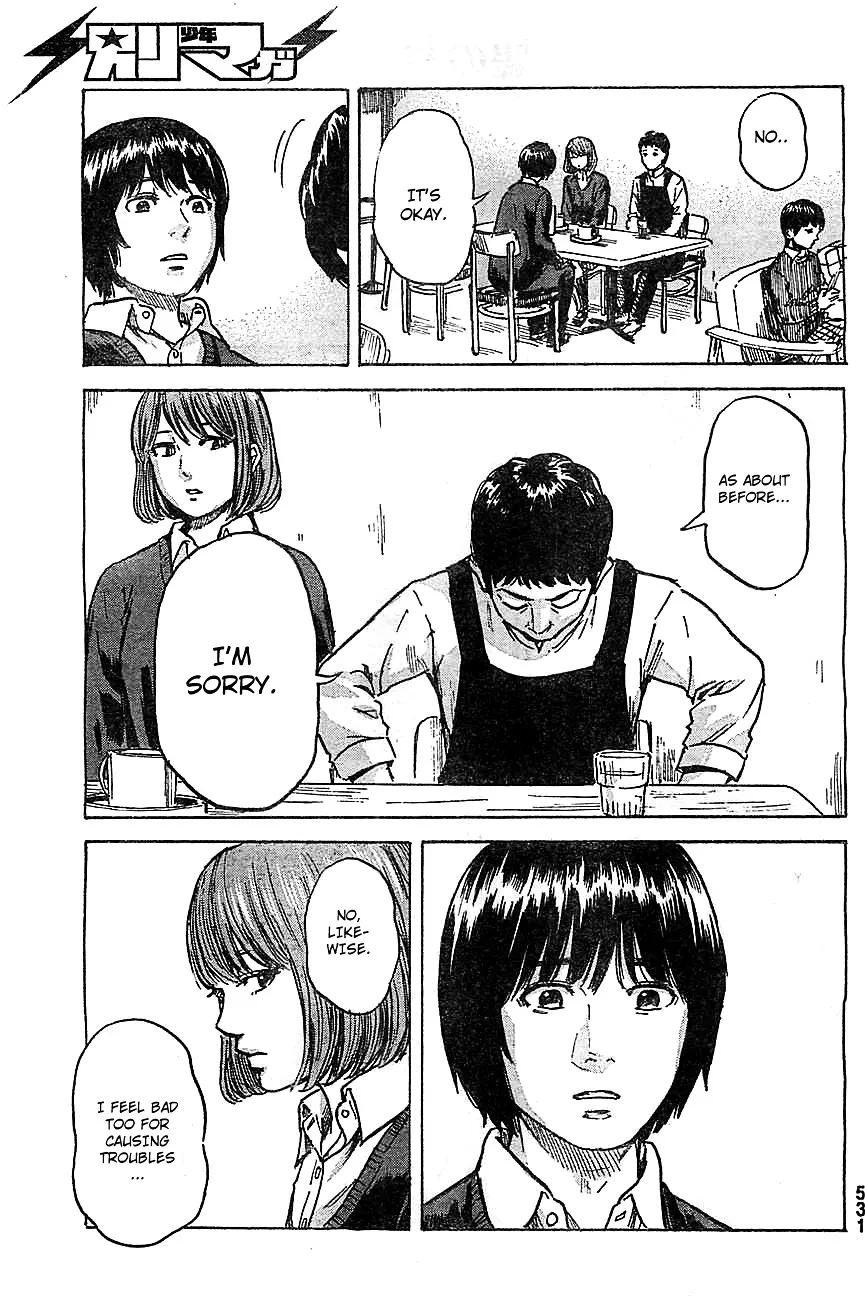 Aku No Hana - Page 25