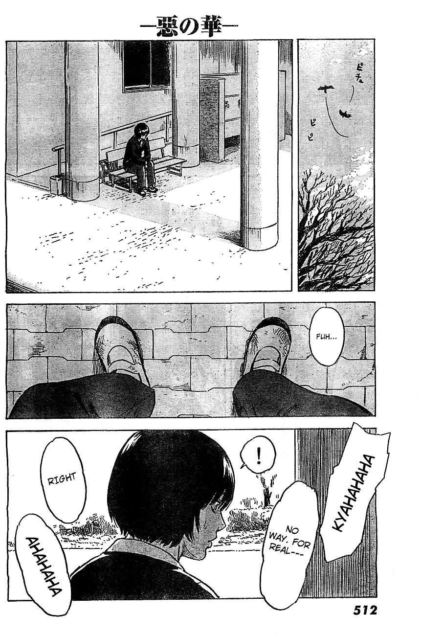 Aku No Hana - Page 6