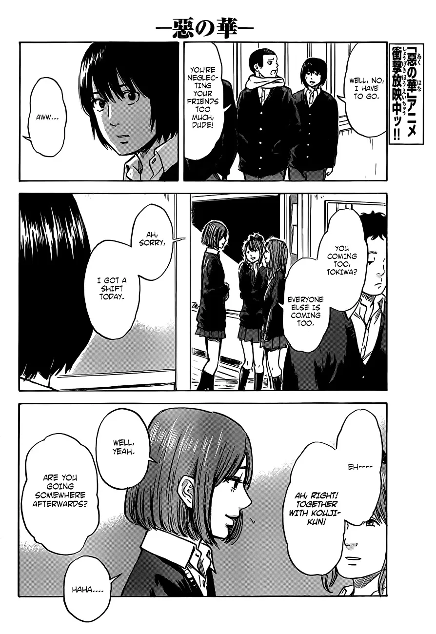 Aku No Hana - Page 4