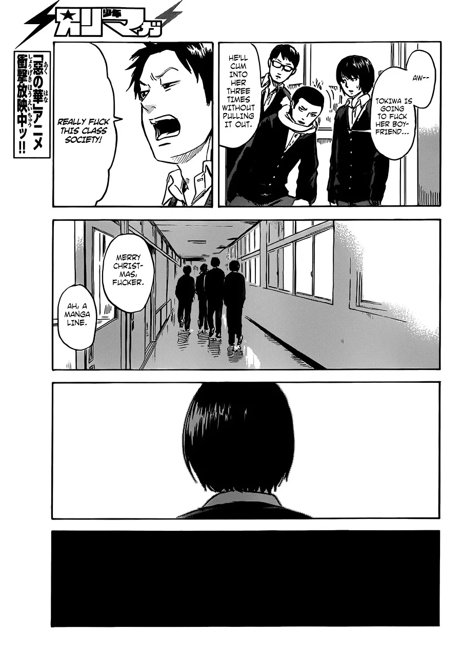 Aku No Hana - Page 5