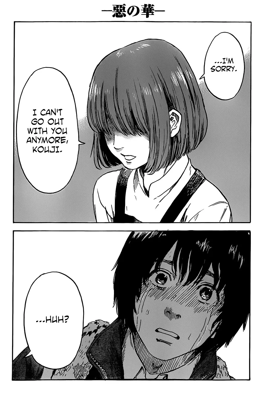 Aku No Hana - Page 13