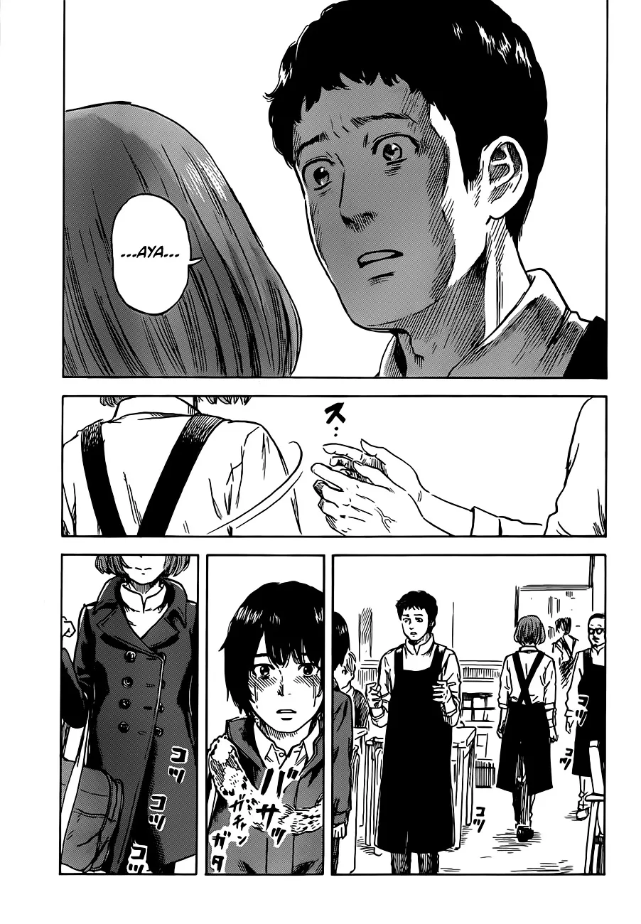 Aku No Hana - Page 16