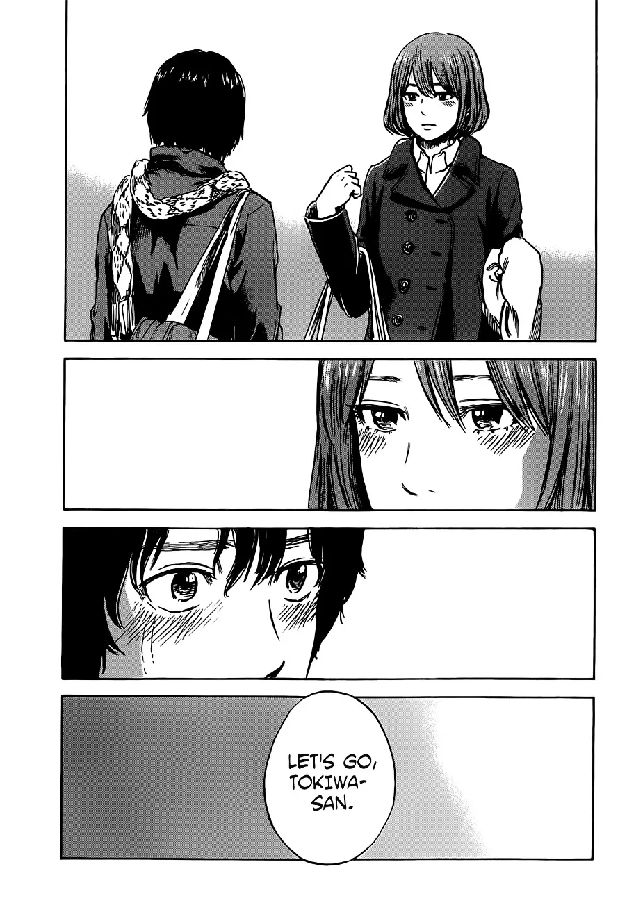 Aku No Hana - Page 18