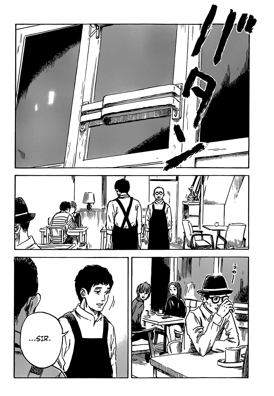 Aku No Hana - Page 21