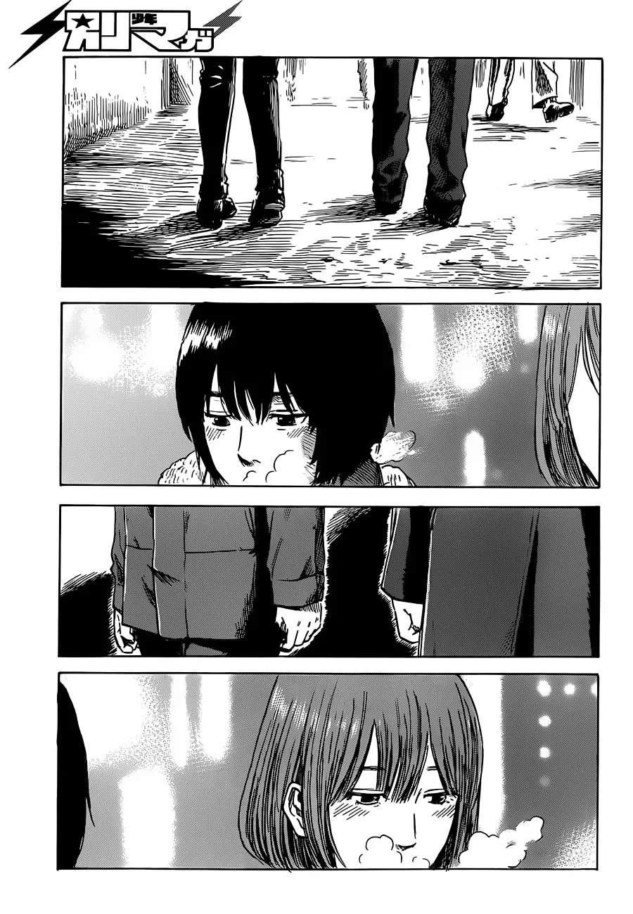 Aku No Hana - Page 24