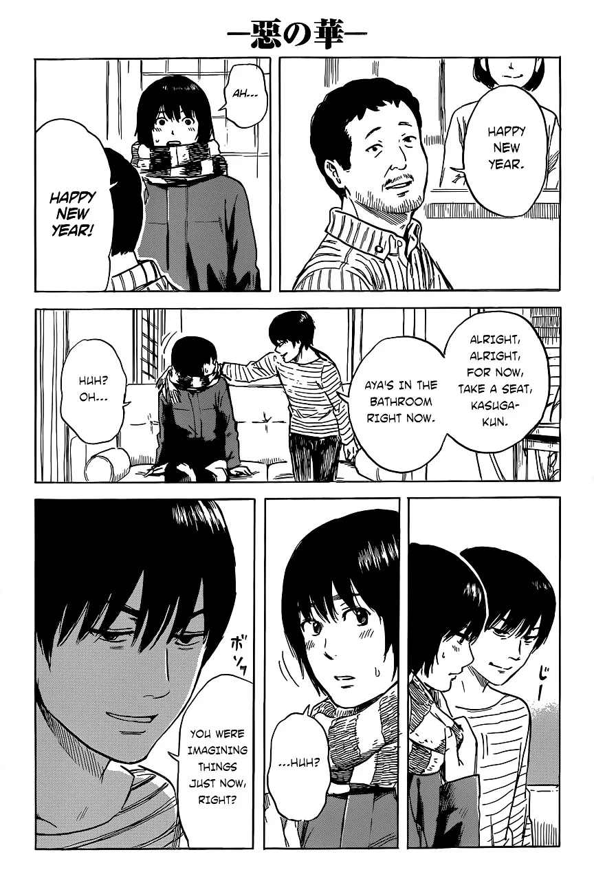 Aku No Hana - Page 10