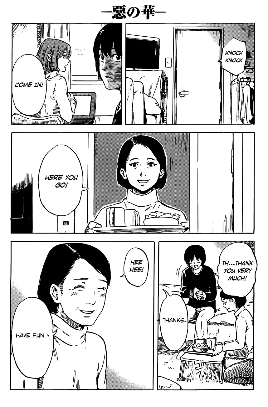 Aku No Hana - Page 18