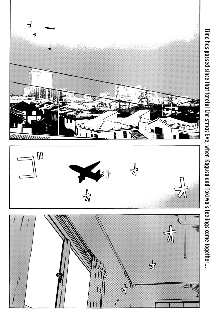 Aku No Hana - Page 2