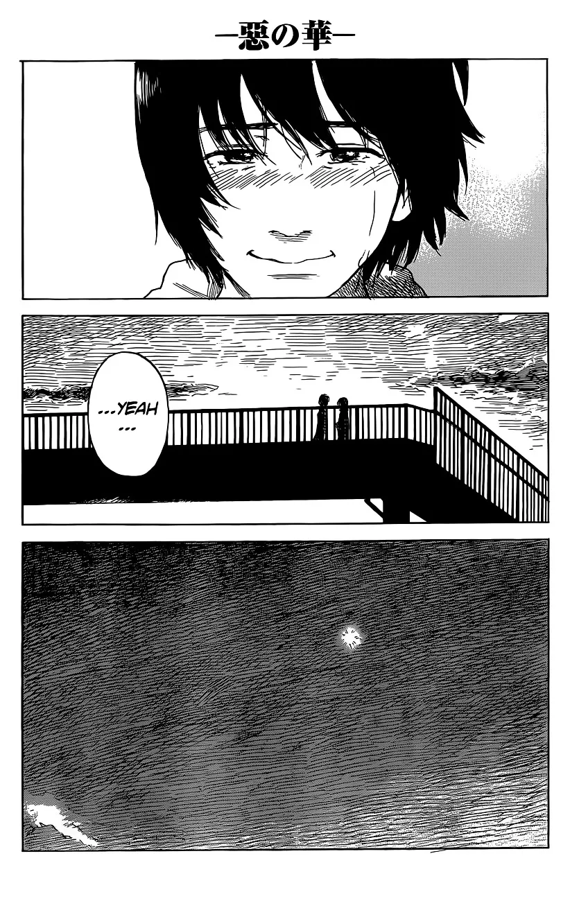 Aku No Hana - Page 31