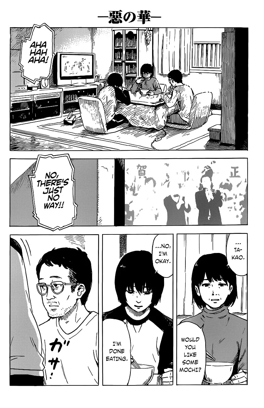 Aku No Hana - Page 4