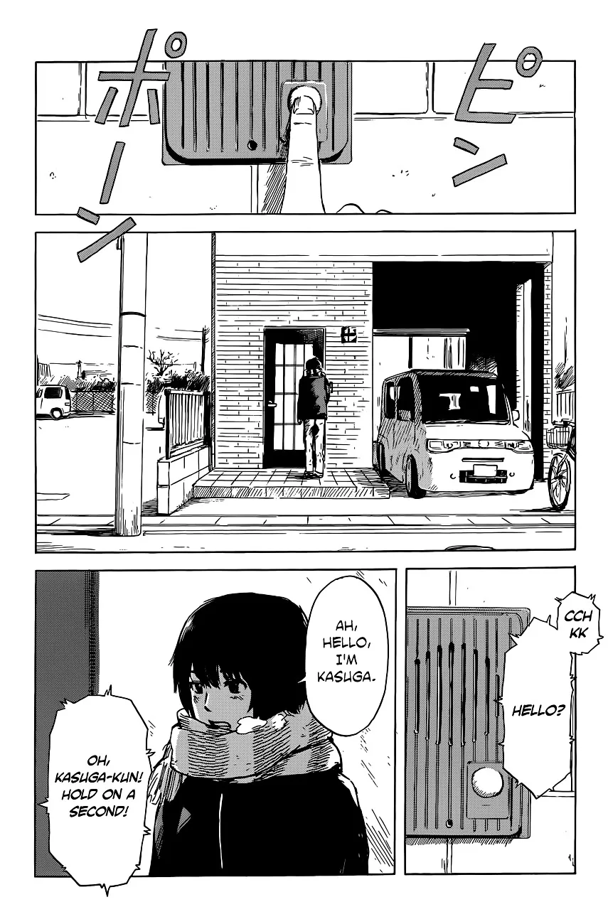 Aku No Hana - Page 8