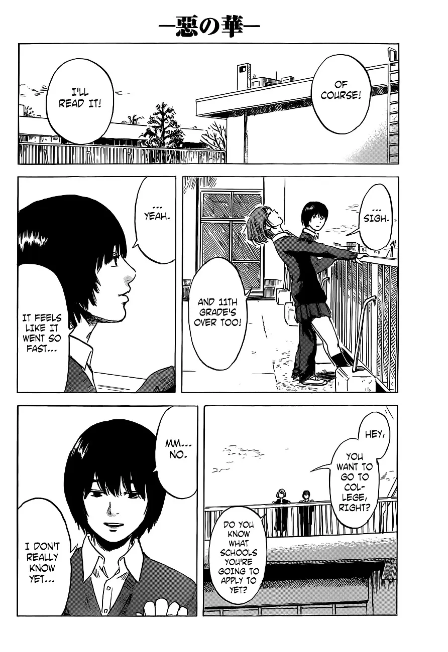 Aku No Hana - Page 11