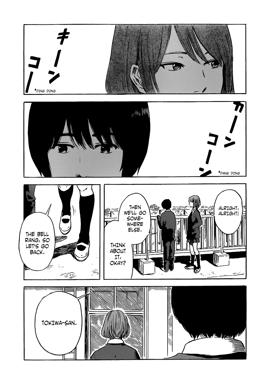 Aku No Hana - Page 20