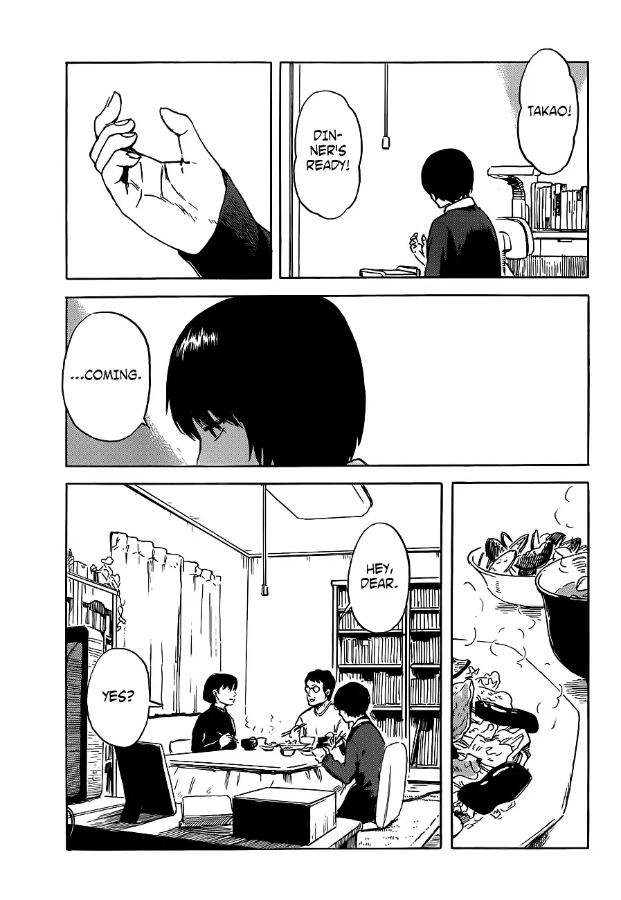 Aku No Hana - Page 26