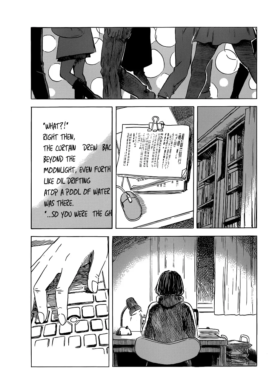 Aku No Hana - Page 6